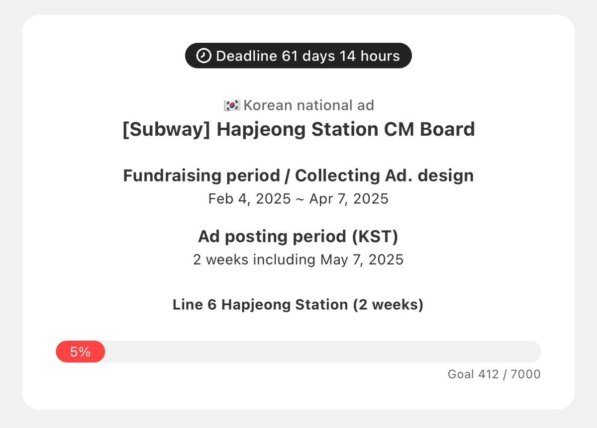 BANG YEDAM UNION tweet media