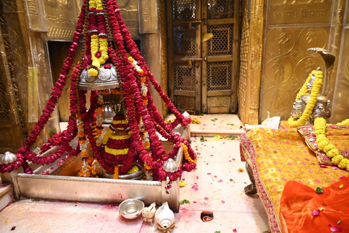 Shri Kashi Vishwanath Temple Trust tweet media