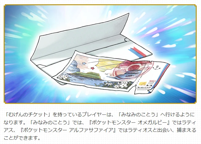 ポケカ速報＠予約抽選・最新情報まとめ on X: 