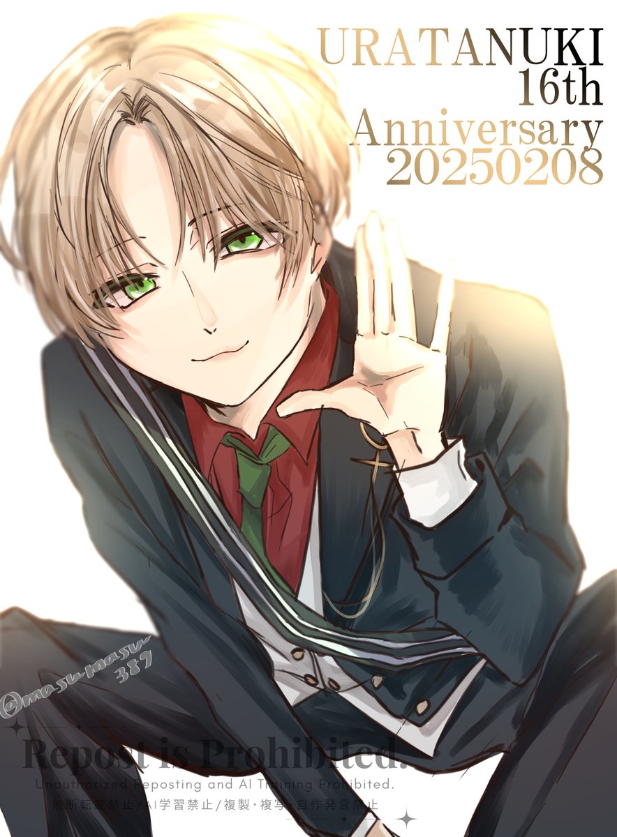 うらたさん活動16周年おめでとうございます💓
だいだいだいすき～～～～～ッッッッッ💚🥳🥳🙌🙌🙌🙌🙌🙌

#うらたぬき活動16周年
#うらたさん活動16周年
#うらたぬ王国の美術館