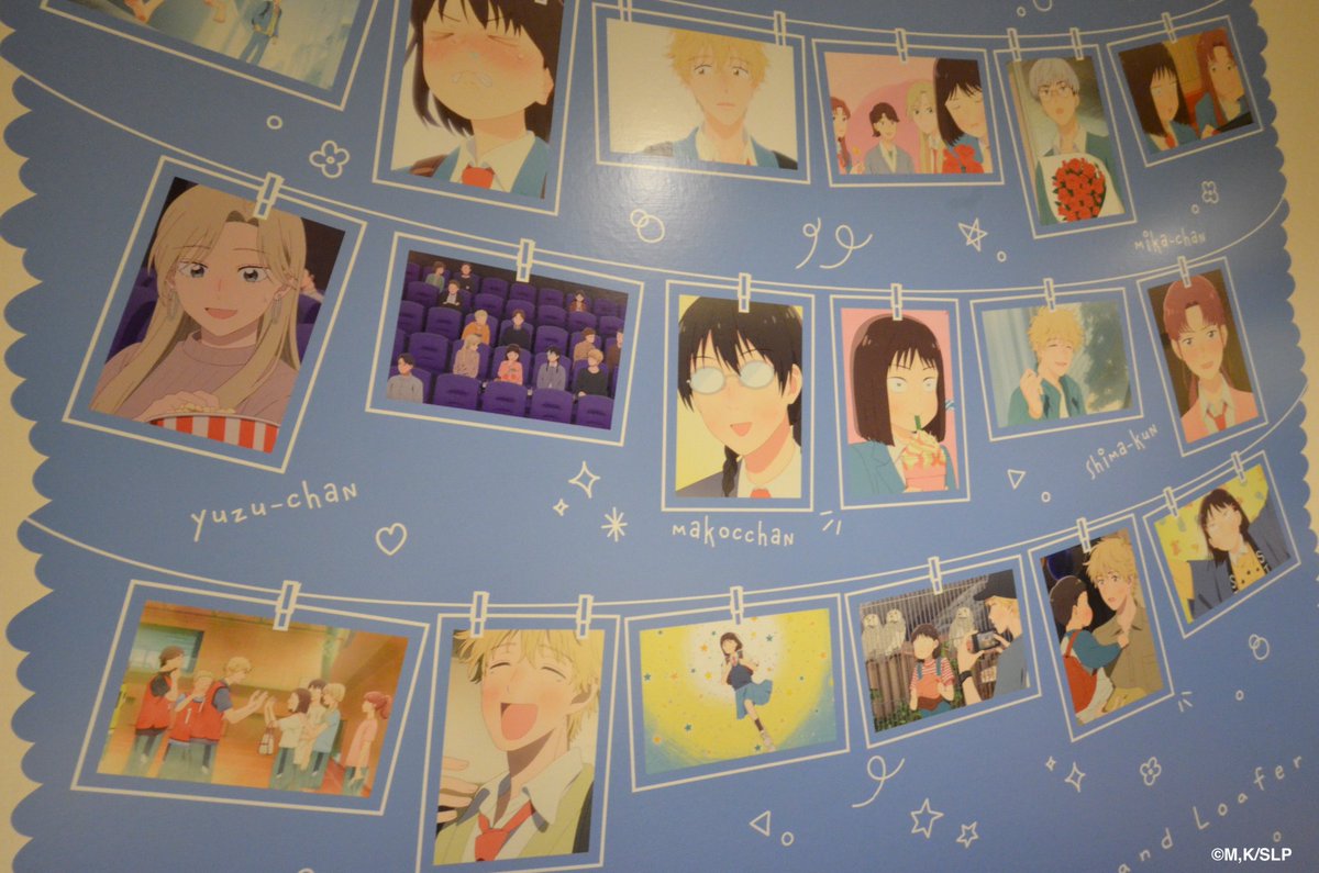 TVアニメ #スキップとローファー × #サンシャインシティプリンスホテル 