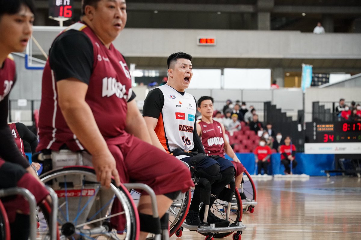 NoexStaff's tweet photo. #天皇杯 第50回記念
日本車いすバスケットボール選手権大会
準々決勝
2025/02/01 土曜日 10:00 TIPOFF
vs.ワールドBBC
GAME SHOT
Photo by Miho NATSUI( @721_miho )
++
#NOEX2425 #NOEXCUSE
#ノーエクスキューズ
#MaximizeYourPotential
#車いすバスケットボール #バスケットボール
#バスケ #WheelchairBasketball #Basketball