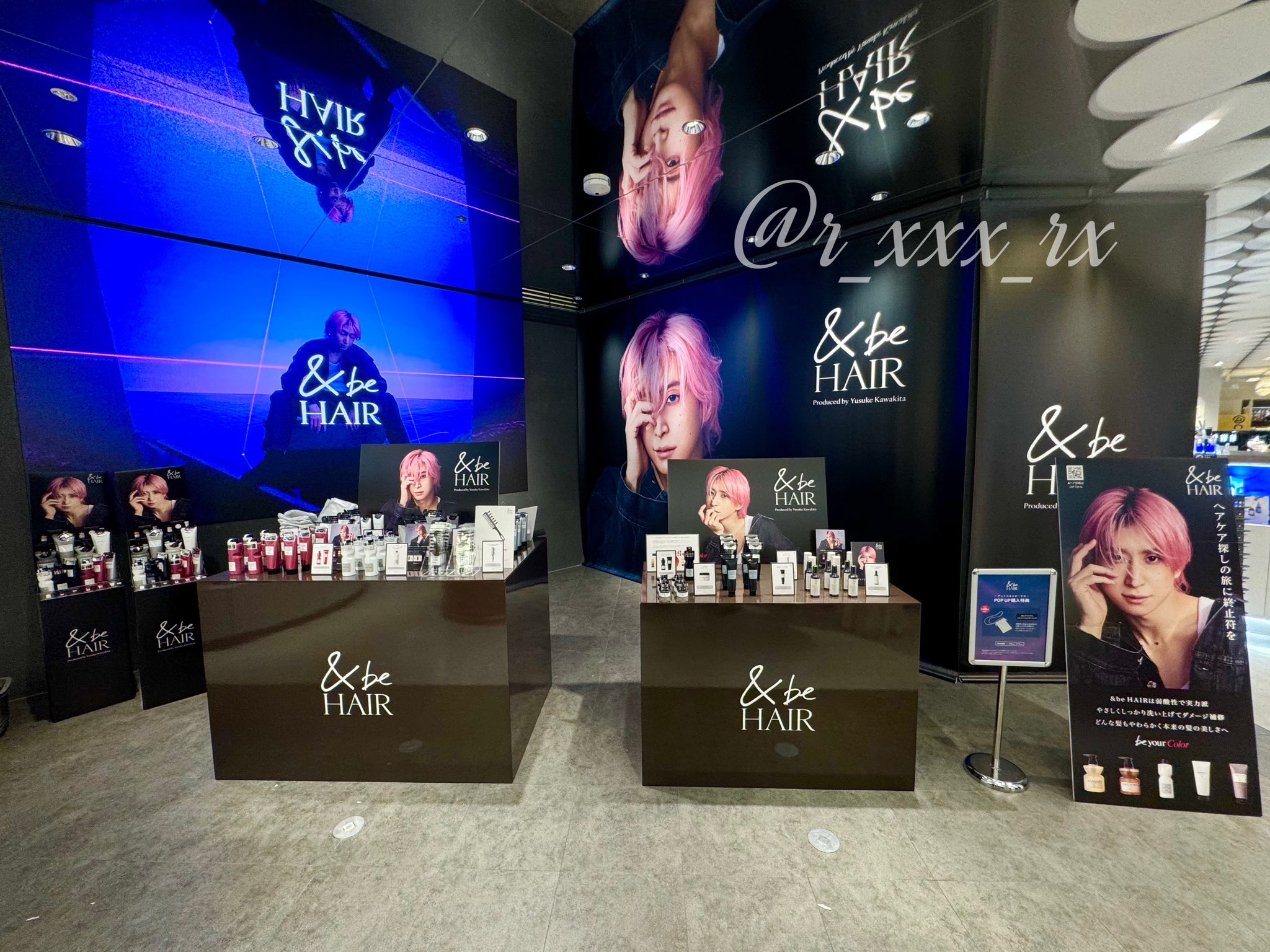 ＆beHAIR★アンドビーヘアー　POP　佐久間大介くん　4点セット ＆beHAIR☆アンドビーヘアー POP 佐久間大介くん 4点セット