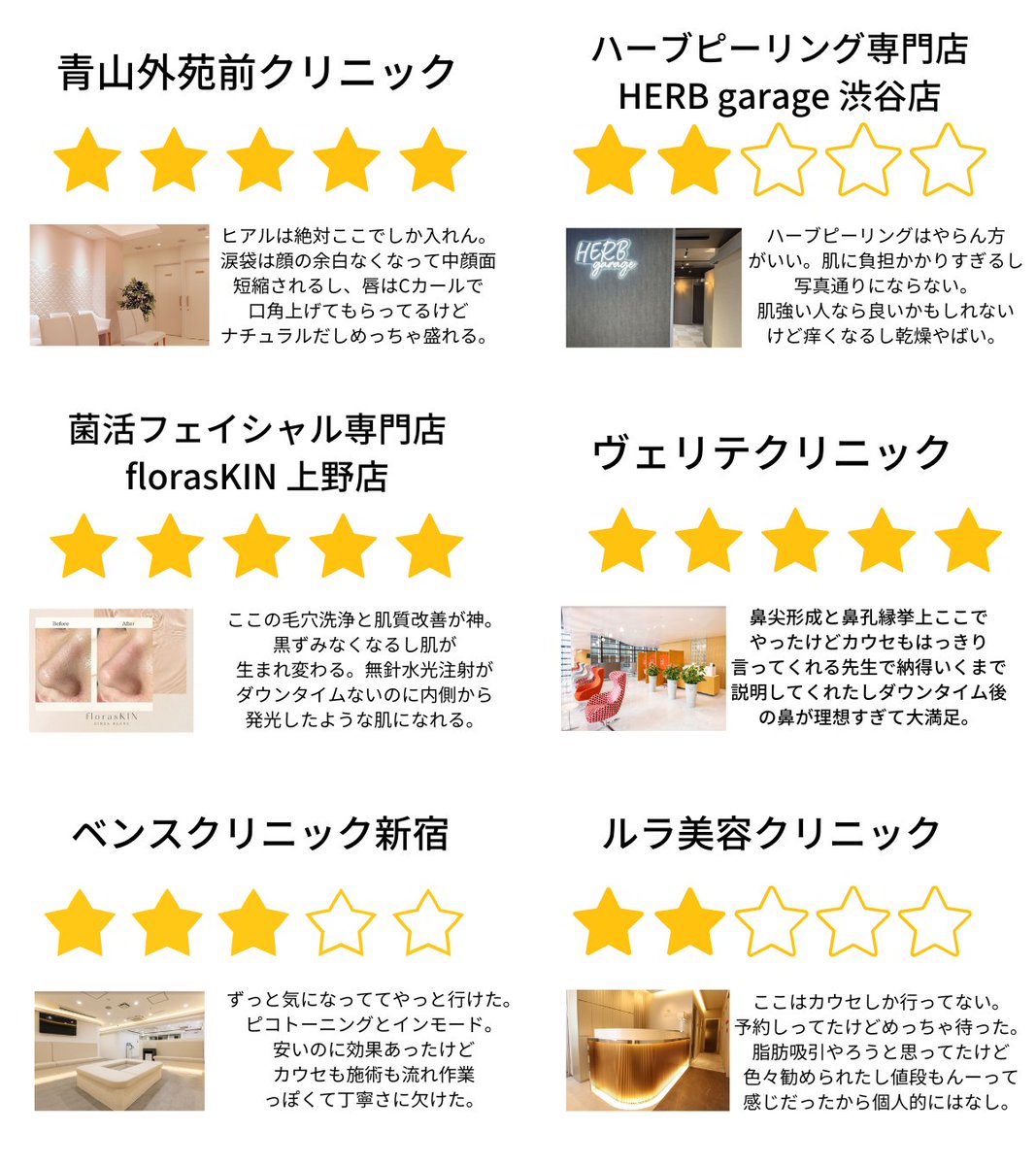 𝙷𝚊𝚗𝚗𝚊 tweet media