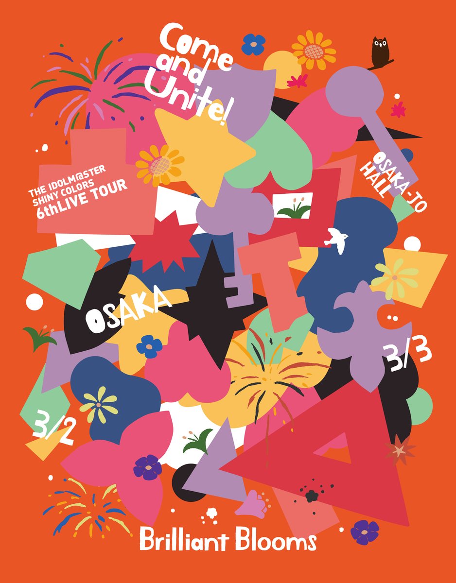 THE IDOLM@STER SHINY COLORS 6thLIVE TOUR Come and Unite!」 Blu-ray