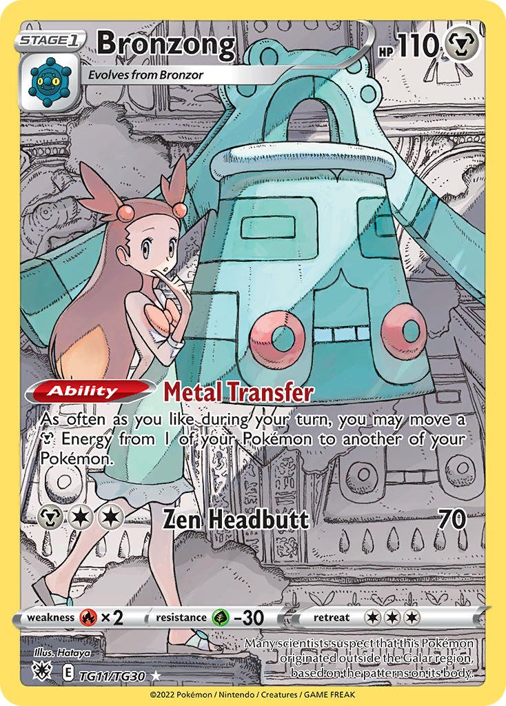 Cool Pokémon Cards tweet media