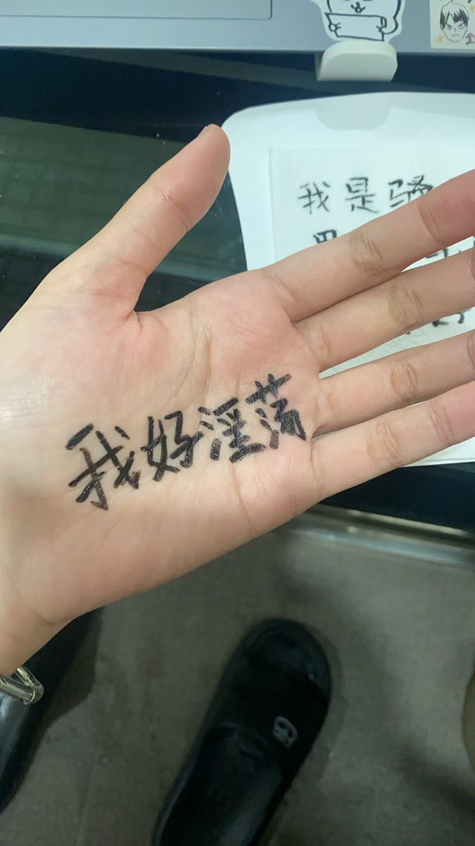 黄推福利内容 - 筱v的精彩图片 福利姬筱v分享的黄推图片2 - 网红私拍内容