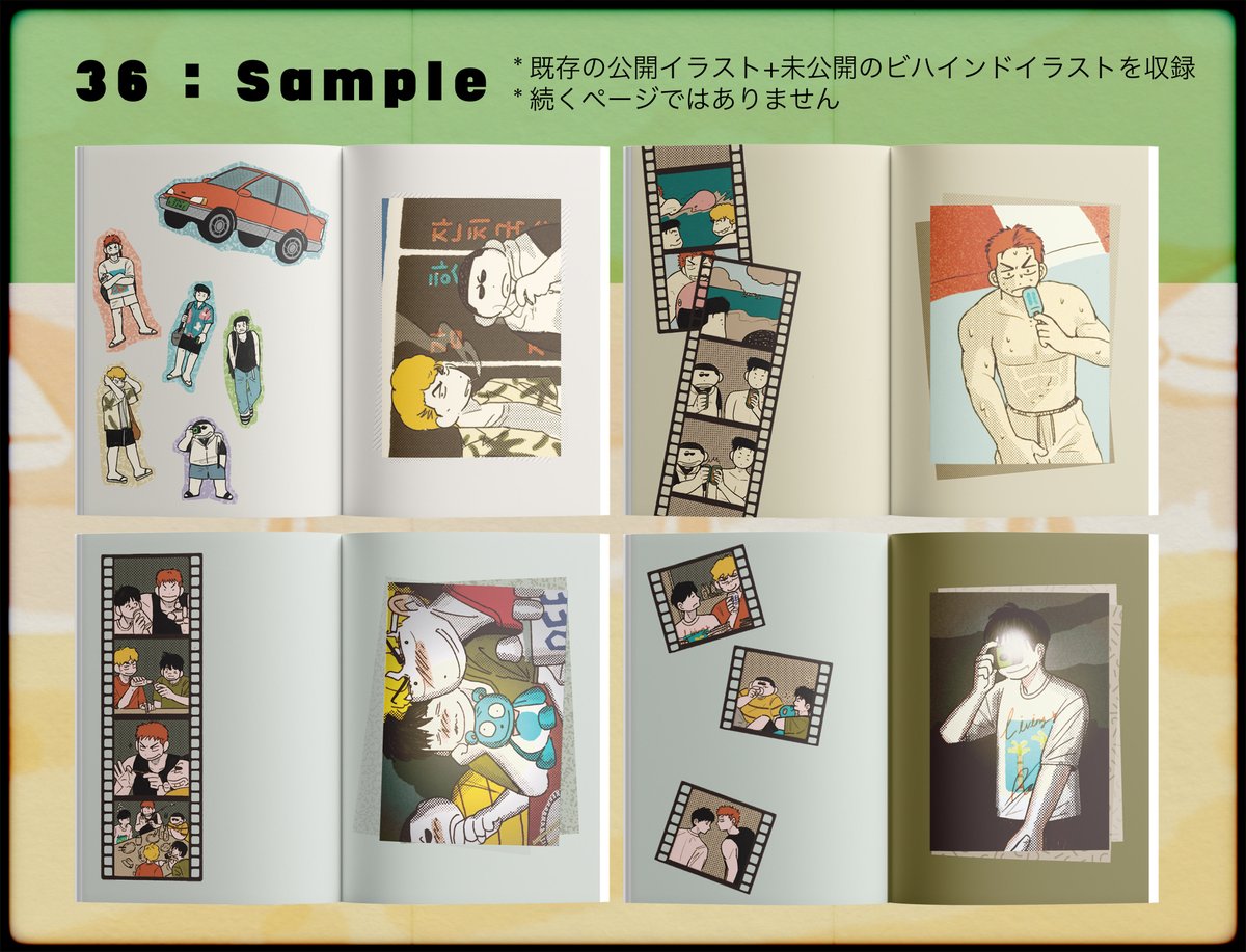 2/9 【東１コ15ab】 ヤンキー軍団韓国支部

36(外伝27) 
2,500円 
本文、外伝リンク:posty.pe/ee500a 
（ここで本文、外伝の絵をご確認いただけます）

今回のイベントに委託販売することになりました！ 
販売本に日本語で書いた短い後書き手紙も一緒に入れました。 ありがとうございます!🥰