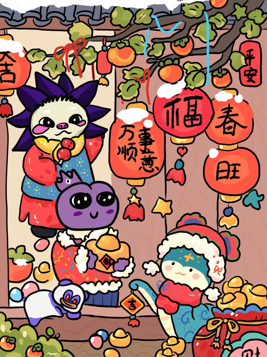 Monad 华语社群 tweet media