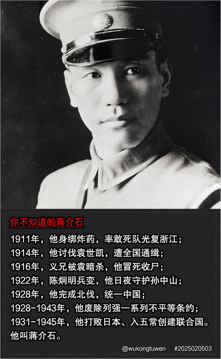 悟空图文on X: 悟空图文on X: