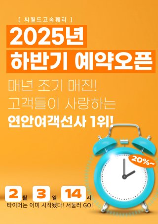 vepyo tweet picture