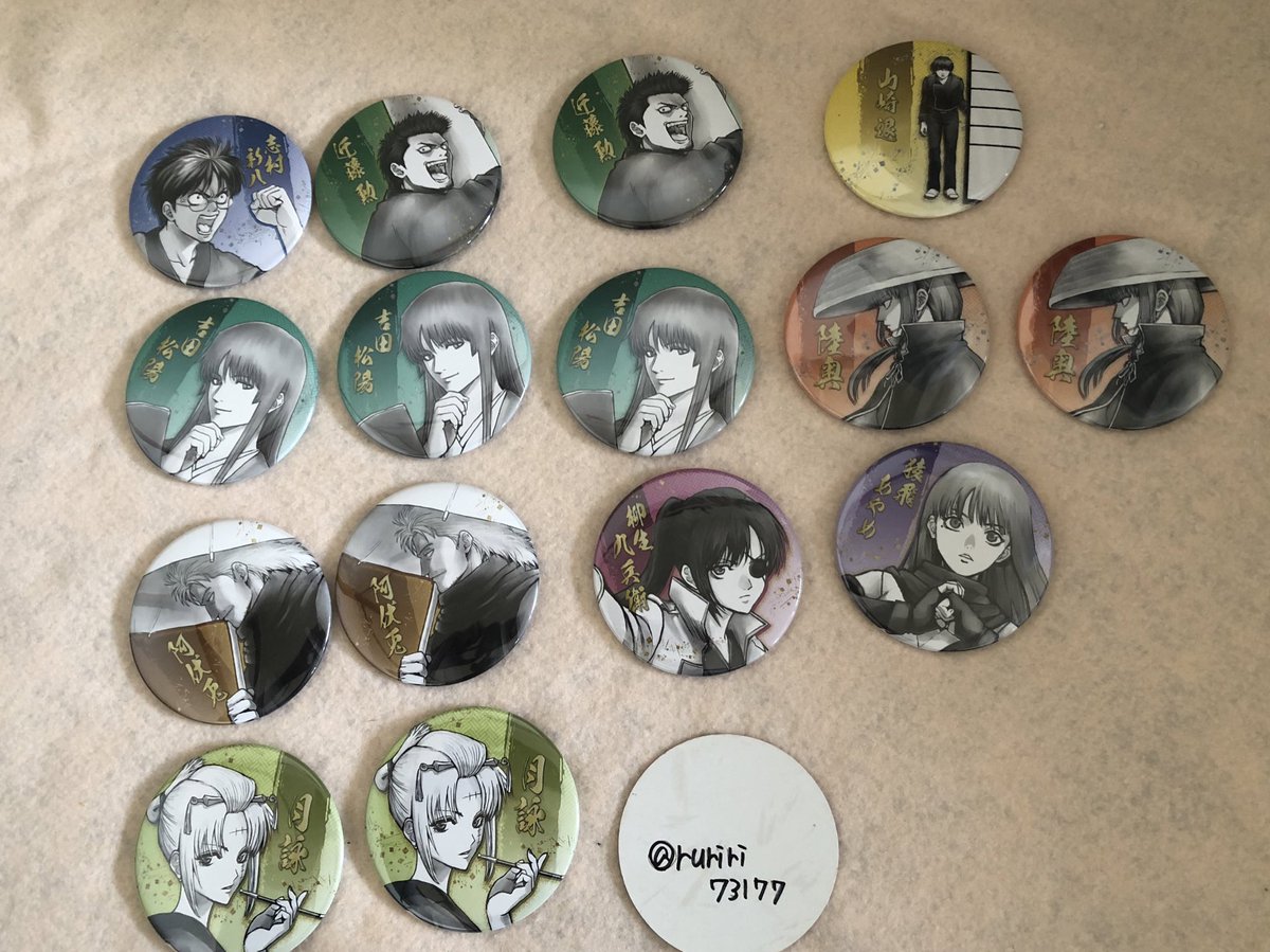 【交換、譲渡】銀魂展　コレクション缶バッジ　
譲）沖田、高杉、神威、桂、坂本、神楽画像参照

求）土方又は定価

画像1は交換のみ。
固定ツイ記載日優先都内手渡しのみ。
譲渡は郵送可能です。
