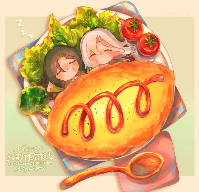 #刺さる人に届け一次創作祭り柔らかい雰囲気のイラストを描いていますこういう感じの雰囲気が好きな方がいらっしゃったら、嬉しいな〜! 