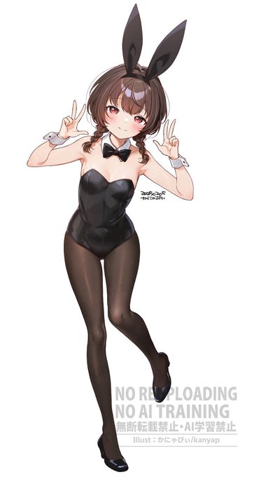 バニーガール🐰♥ 