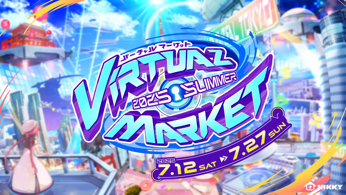 VirtualMarket バーチャルマーケット Vket tweet media