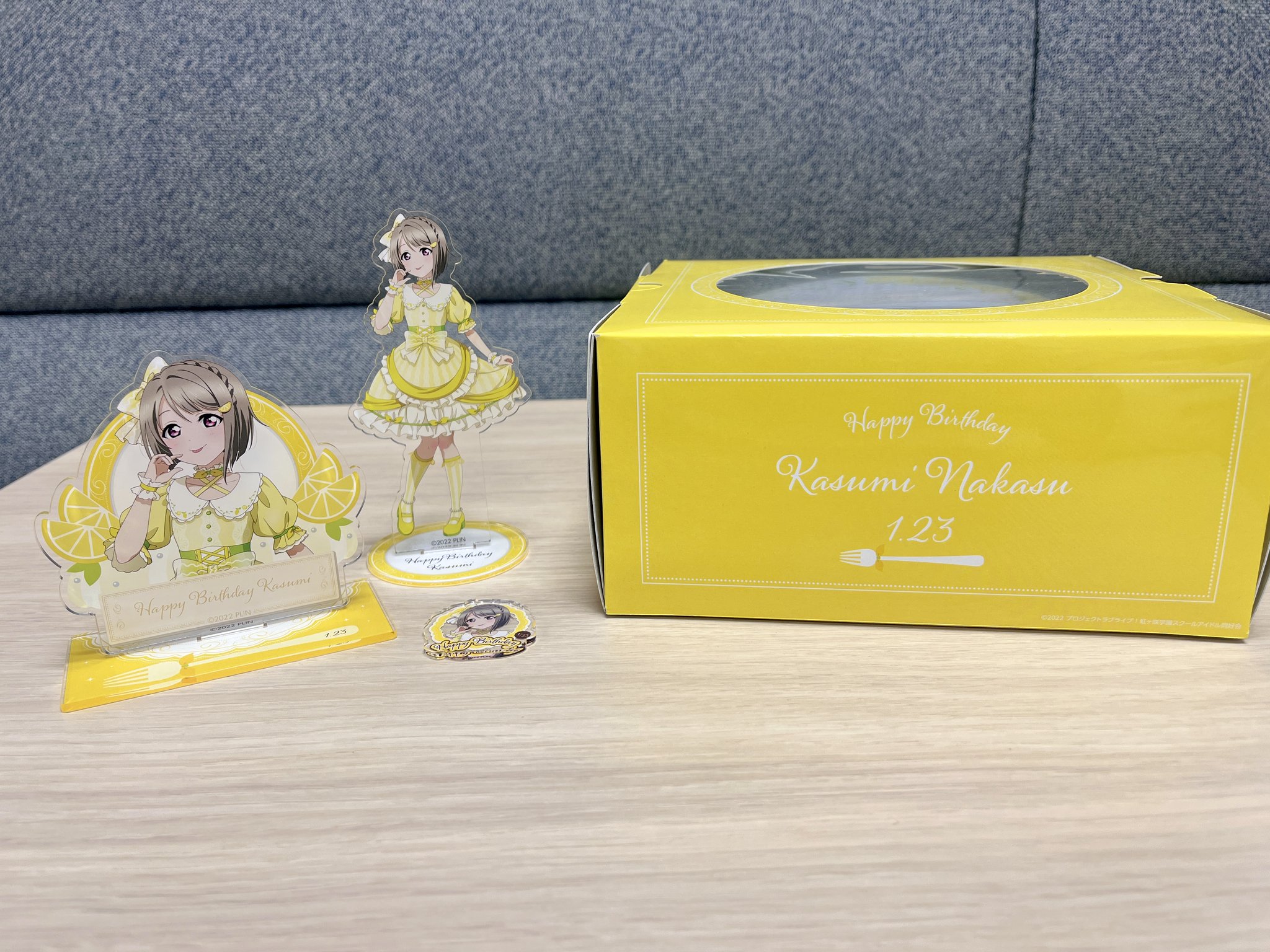 祝福を贈る虹 SP 1枚 フィギュアブランドPLUM PMOAより 「ラブライブ！虹ヶ咲学園