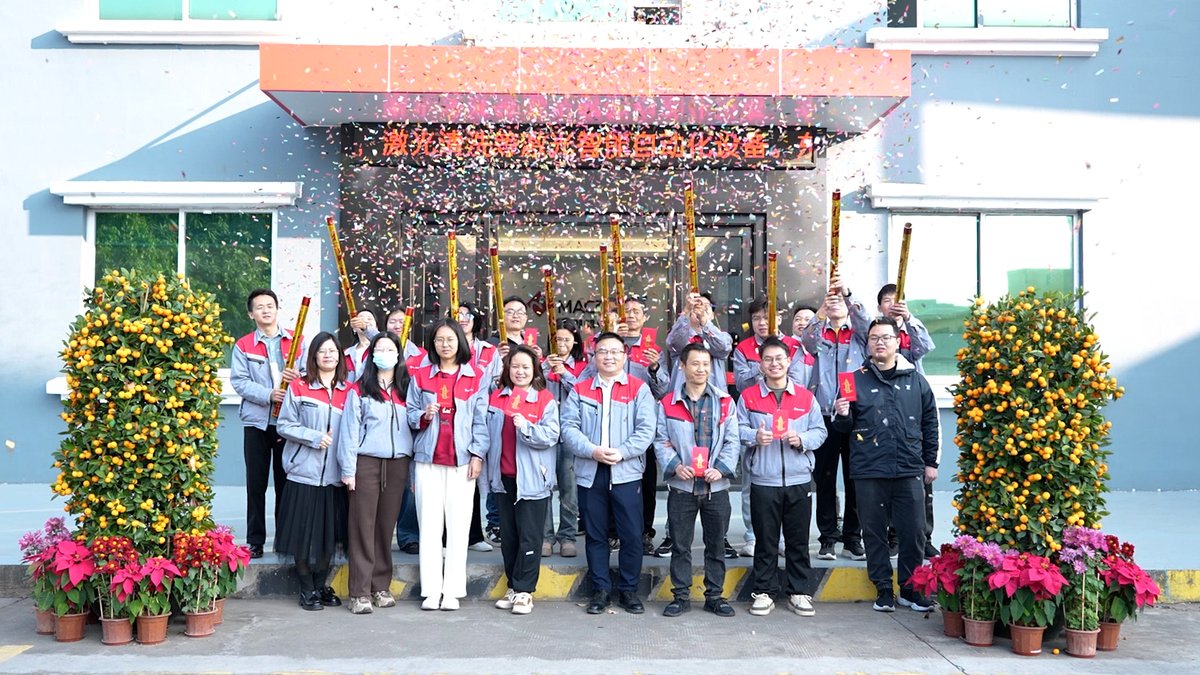 mactron_tech's tweet image. The joy of the Spring Festival has ended, but a new journey has just begun!
📅 We are excited to announce that our business will officially resume on February 5, 2025. 🎉

#mactronlaser #notice #laserequipment #lasermanufacturer #lasermachine