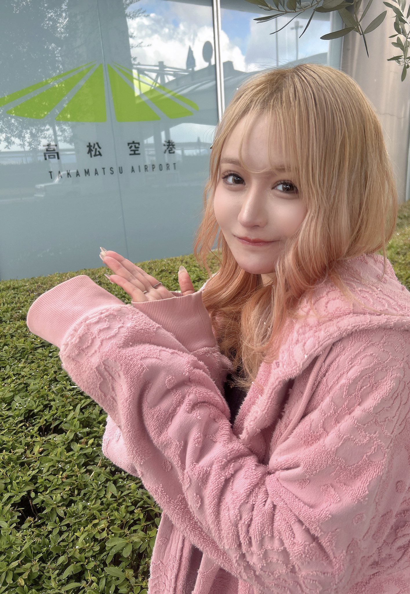わかにゃん様 Wakanyang ( わかにゃん ) ♡ Japanese Travel IDOL - YouTube