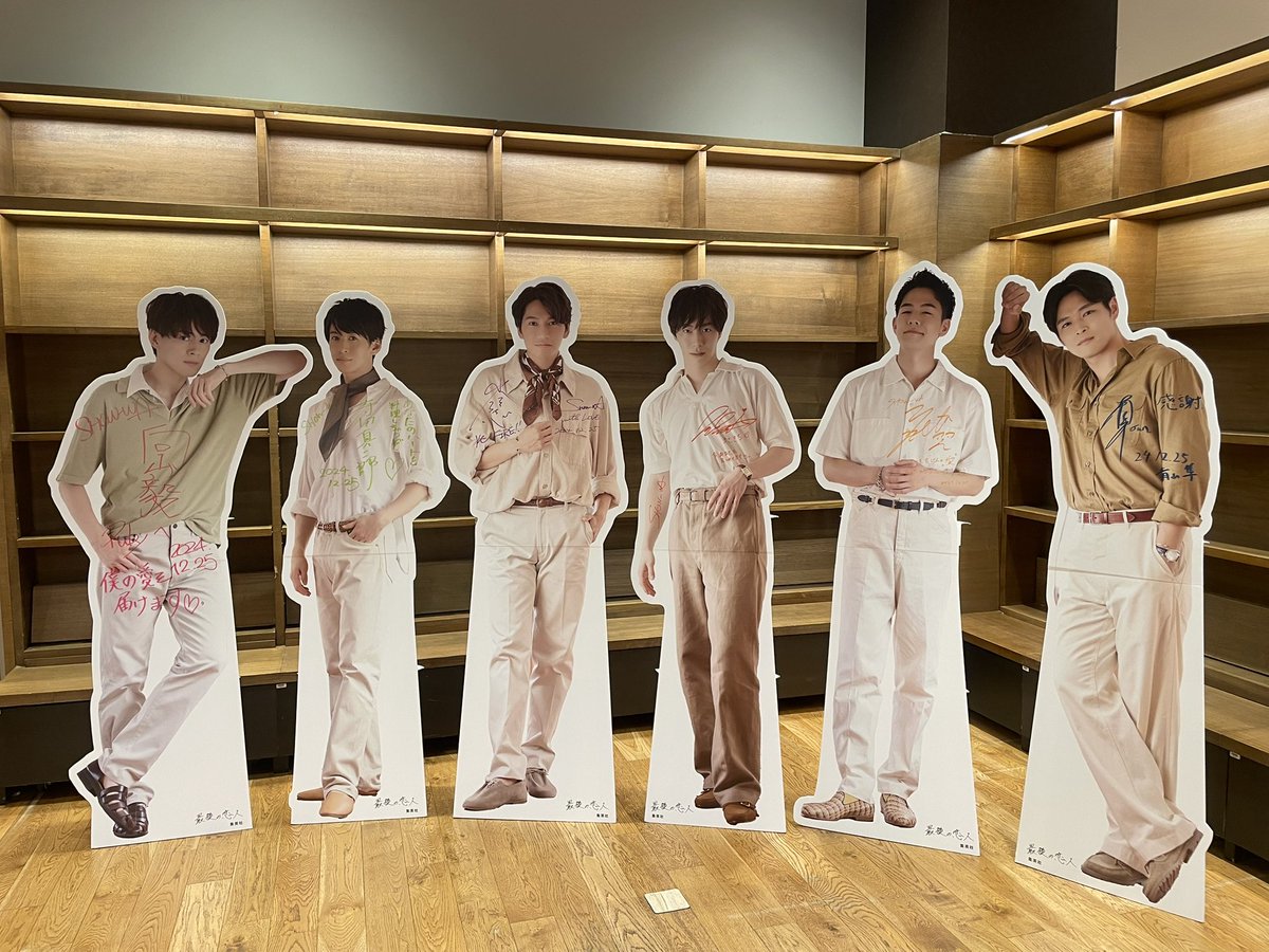 パネル展示情報 ／ 本日より SHOW-WA 1st写真集『最後の恋人』 発売