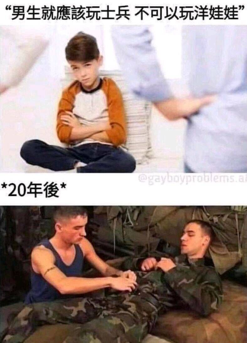 ? https://t.co/KA7q0ggRaP