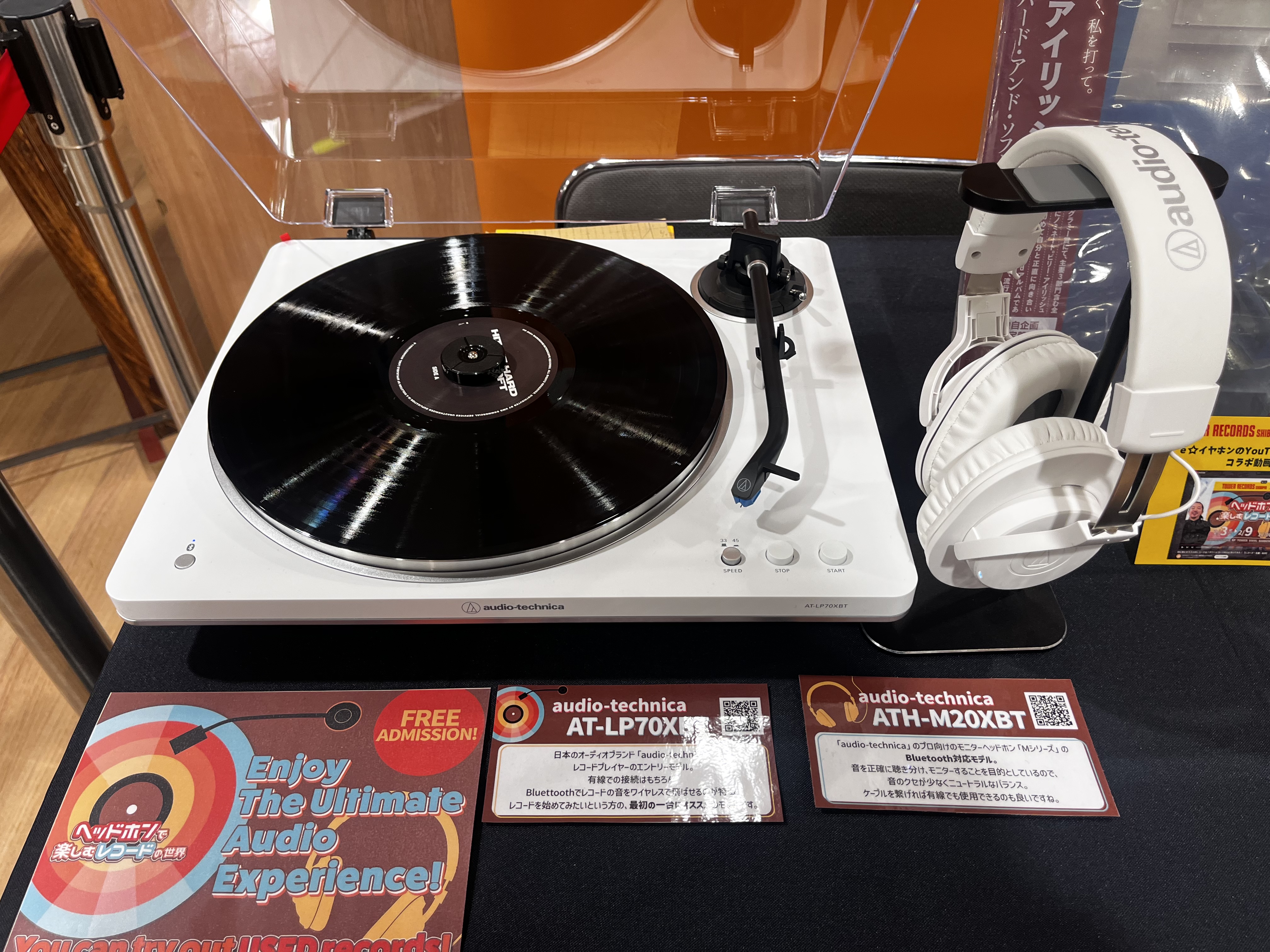 Eve Asia Tour 電子くじ A賞 ヘッドフォン 2025年最新】Eveくじ ヘッドフォンの人気アイテム - メルカリ