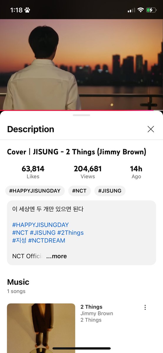 jwidreams's tweet photo. @veekwon HAPPY JISUNG DAY !!!
#우리의_띵_지성아_생일축하해
#23StarsForJisung https://t.co/HPttpHJKPE