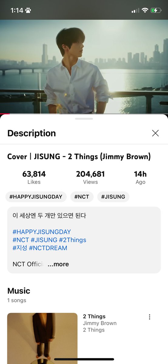 jwidreams's tweet photo. @veekwon HAPPY JISUNG DAY !!!
#우리의_띵_지성아_생일축하해
#23StarsForJisung https://t.co/HPttpHJKPE