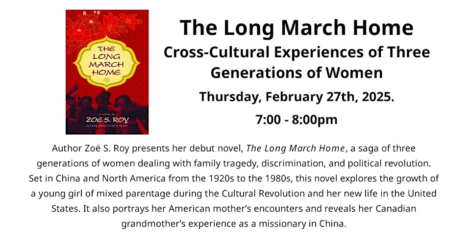 Zoë S. Roy (卓  英 ) (@zr2005) on Twitter photo Welcome to Zoë S. Roy’s Presentation on The Long March Home at Brentwood Library torontopubliclibrary.ca/detail.jsp?Ent…
<a href="/freedomtoreadwk/">Freedom to Read Week</a>, <a href="/torontolibrary/">Toronto Public Library</a>, <a href="/twuc/">TWUC</a>, @InabbaPub Welcome to Zoë S. Roy’s Presentation on The Long March Home at Brentwood Library torontopubliclibrary.ca/detail.jsp?Ent…
<a href="/freedomtoreadwk/">Freedom to Read Week</a>, <a href="/torontolibrary/">Toronto Public Library</a>, <a href="/twuc/">TWUC</a>, @InabbaPub