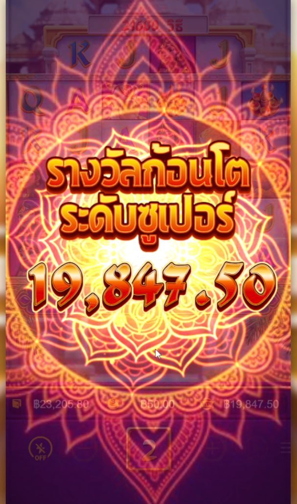 หนูเนย💝 tweet media
