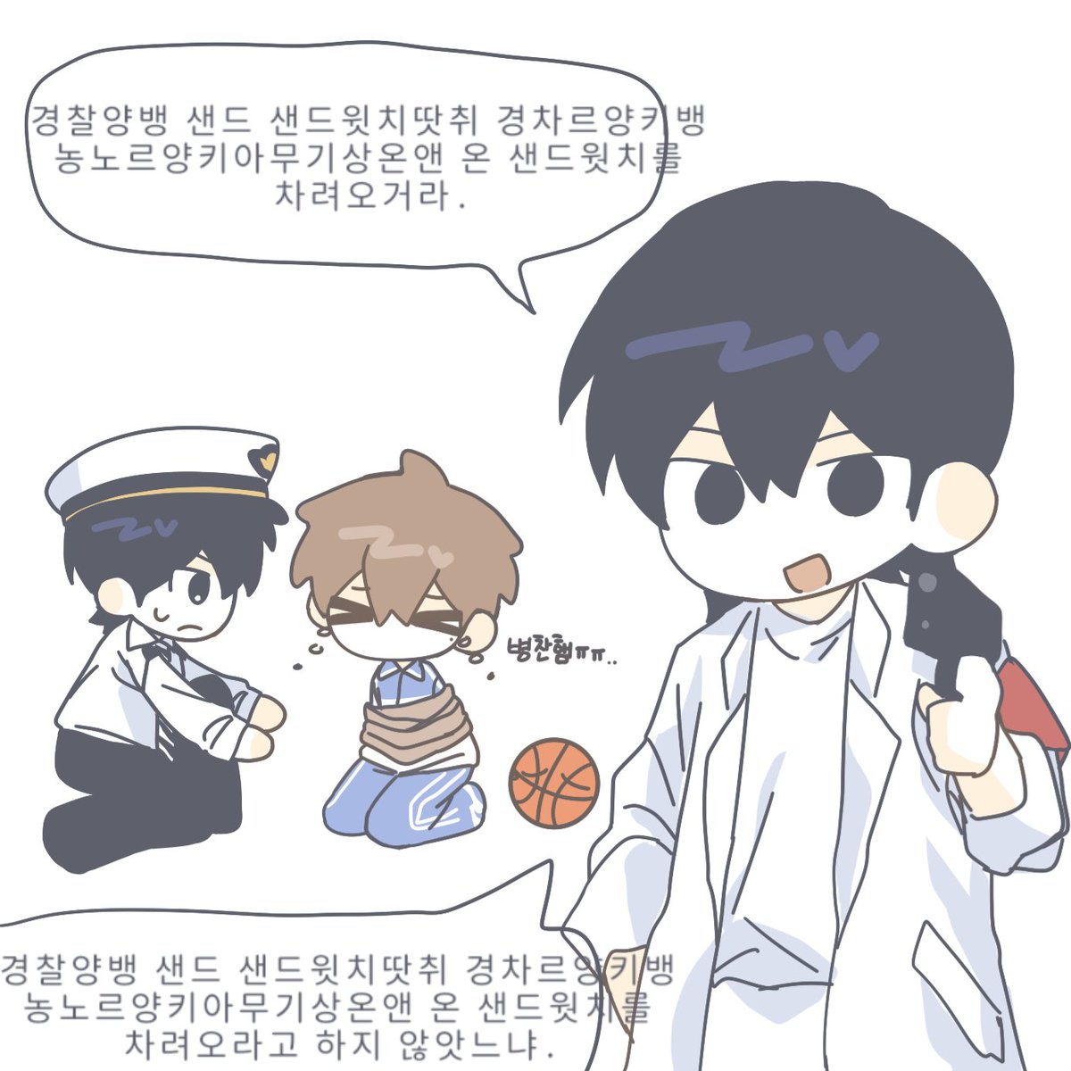 공자 tweet media
