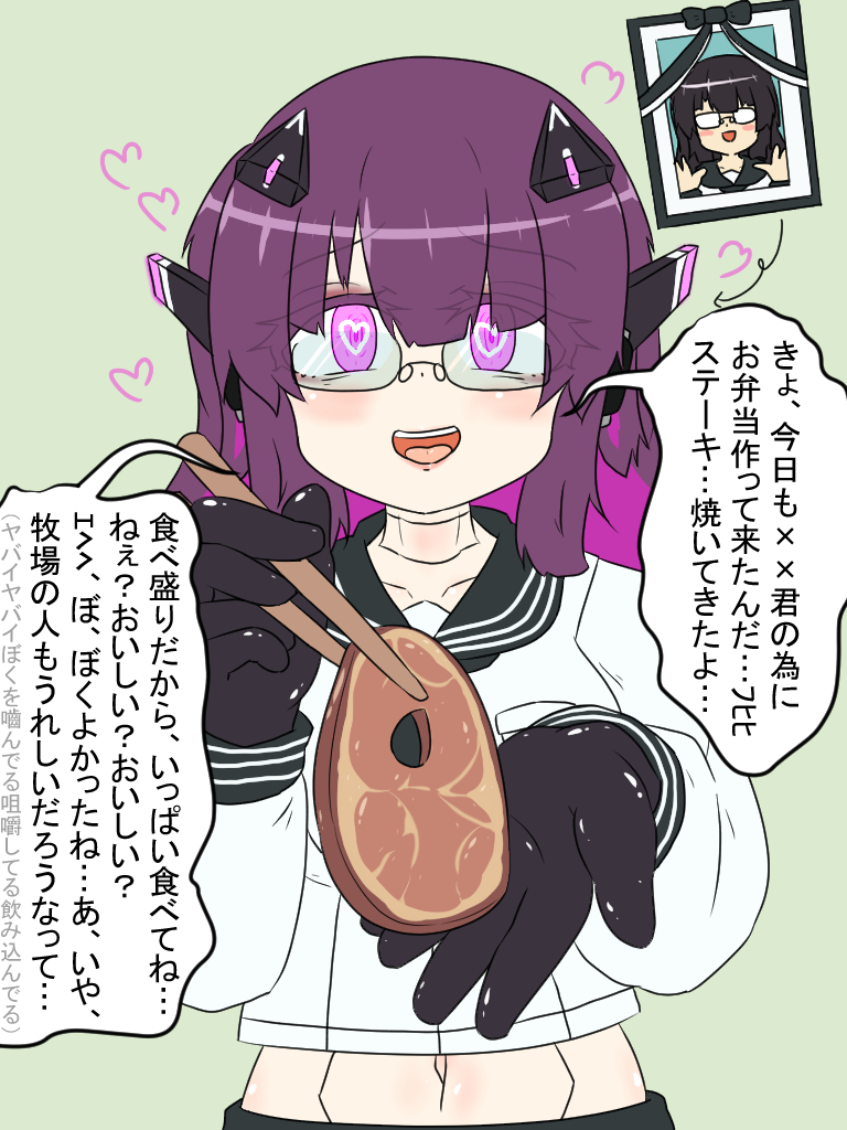 機械にされた女の子はいいぞ #刺さる人に届け一次創作祭り 