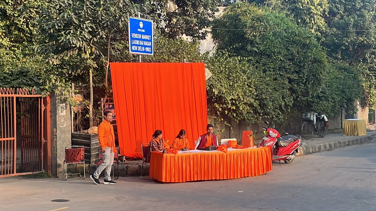 ढाई दशक से ज़्यादा समय से इंतजार में बैठी बीजेपी के आज भी हाथ खाली ही हैं....

BJP के बूथ से जनता बना रही दूरी 

#Vote4Jhadu