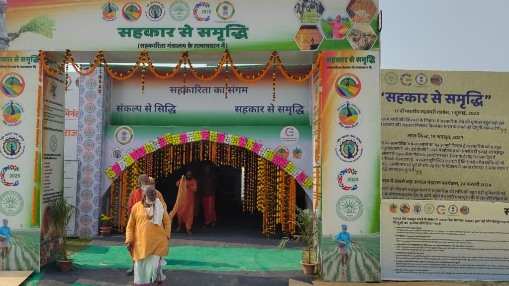 mdncdc's tweet image. संगम की धरती प्रयागराज महाकुंभ में &apos;संकल्प से सिद्धि, सहकार से समृद्धि&apos; को आगे बढ़ाता एनसीडीसी। सहकार मंडपम (NCDC, NCOL, NCEL, BBSSL) महाकुंभ मेला (पवेलियन, sector-6, प्रयागराज )पर आज ही विजिट करें, और प्रदर्शित पहलुओं को जाने l 
#IYC2025 #MahaKumbh2025 #bbssl