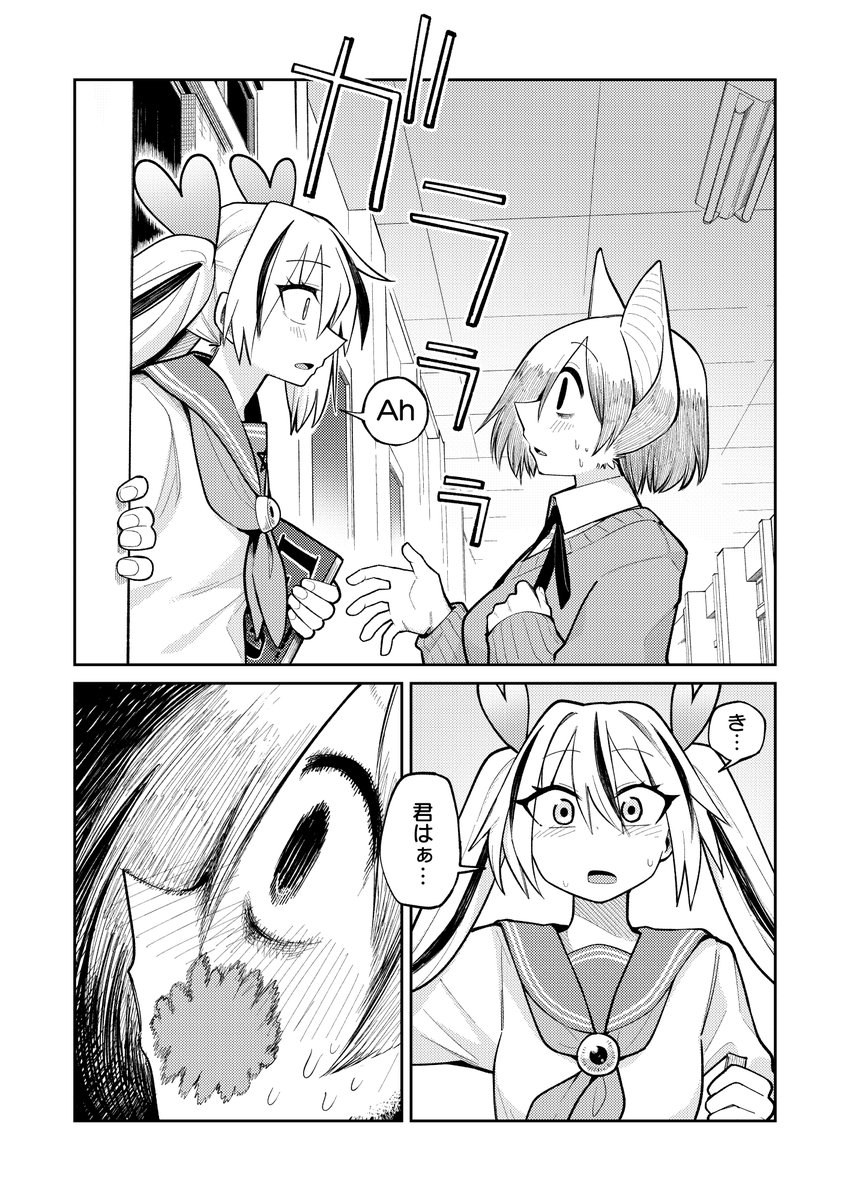 (1/3) 