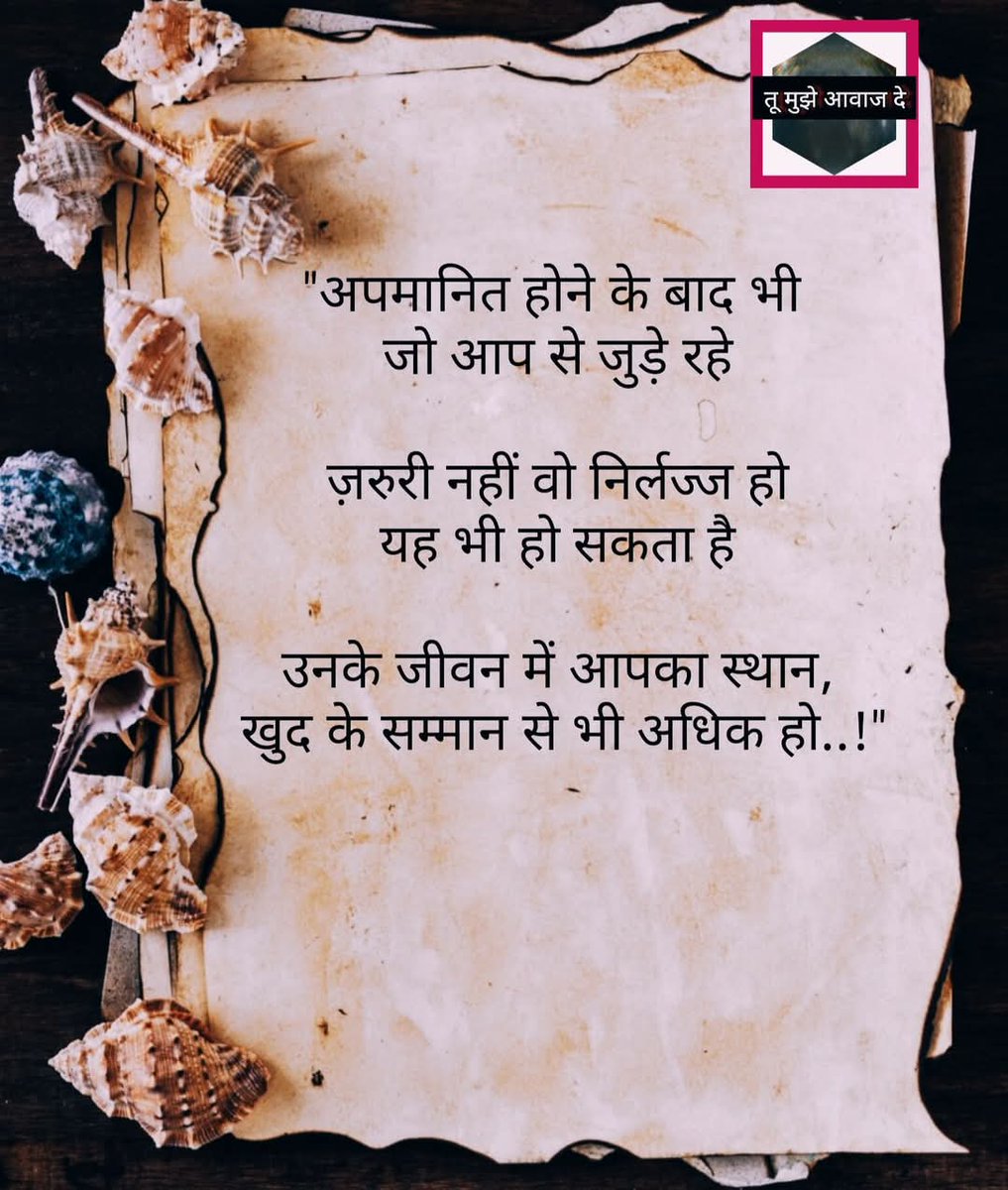 Suleman1809's tweet photo. #relationshipgoals https://t.co/icMa30tLHv