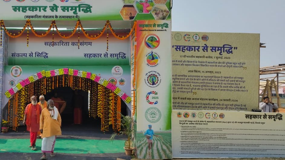 mdncdc's tweet image. संगम की धरती प्रयागराज महाकुंभ में &apos;संकल्प से सिद्धि, सहकार से समृद्धि&apos; को आगे बढ़ाता एनसीडीसी। सहकार मंडपम (NCDC, NCOL, NCEL, BBSSL) महाकुंभ मेला (पवेलियन, sector-6, प्रयागराज )पर आज ही विजिट करें, और प्रदर्शित पहलुओं को जाने l 
#IYC2025 #MahaKumbh2025 #bbssl