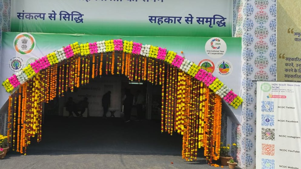 mdncdc's tweet image. संगम की धरती प्रयागराज महाकुंभ में &apos;संकल्प से सिद्धि, सहकार से समृद्धि&apos; को आगे बढ़ाता एनसीडीसी। सहकार मंडपम (NCDC, NCOL, NCEL, BBSSL) महाकुंभ मेला (पवेलियन, sector-6, प्रयागराज )पर आज ही विजिट करें, और प्रदर्शित पहलुओं को जाने l 
#IYC2025 #MahaKumbh2025 #bbssl