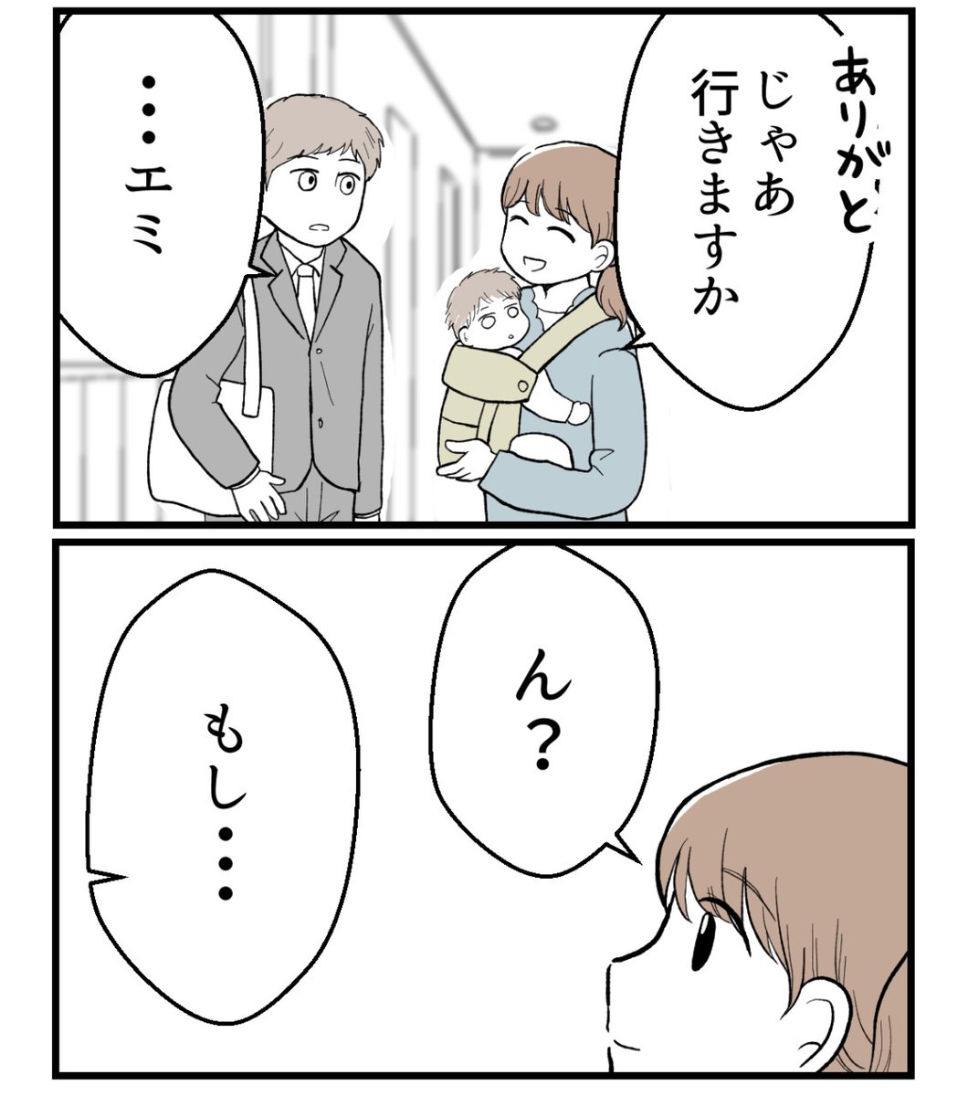 (1/6) 