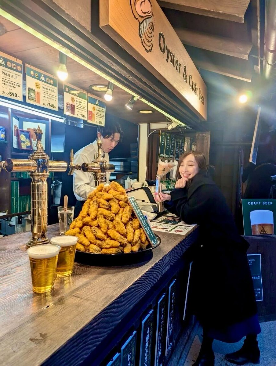 akagi_madoka's tweet photo. 先日、伊勢神宮にて厄払いをしてきました⛩️
実は今年本厄なのです!
厄払後には食べ歩きで美味しいものをたくさん食べて良い休日でした🍦そして今日からは秋田県男鹿市へ✈️
LOCAL TO LOCALに参加します!
よろしくお願いします👹
#localtolocal #男鹿 https://t.co/9gf0wn8a6p