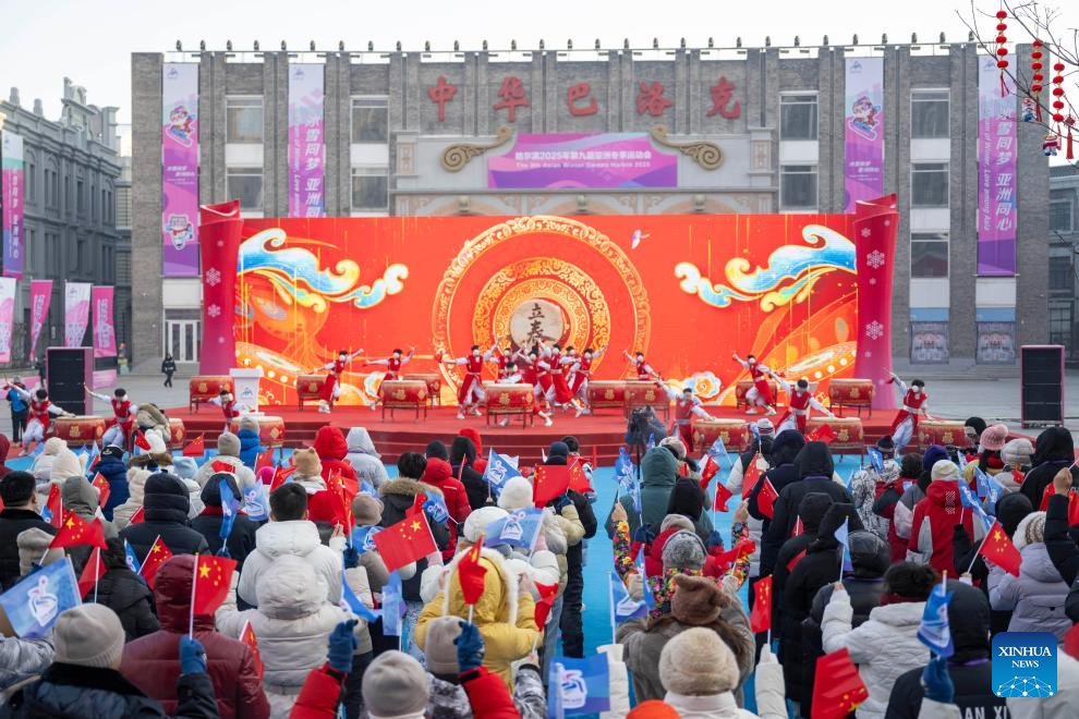VoiceofPD's tweet image. 2025 Asian Winter Games Torch Relay kicks off in Harbin
#Harbin #AsianWinterGames #torchrelay
More pics: en.people.cn/n3/2025/0205/c…