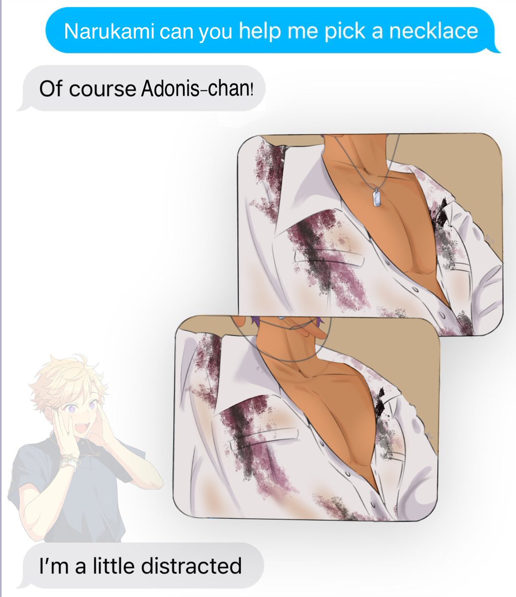 naru i getchu #adoara #アド嵐