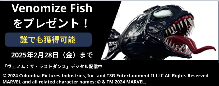 ソニー銀行 on X: ソニー銀行 on X: