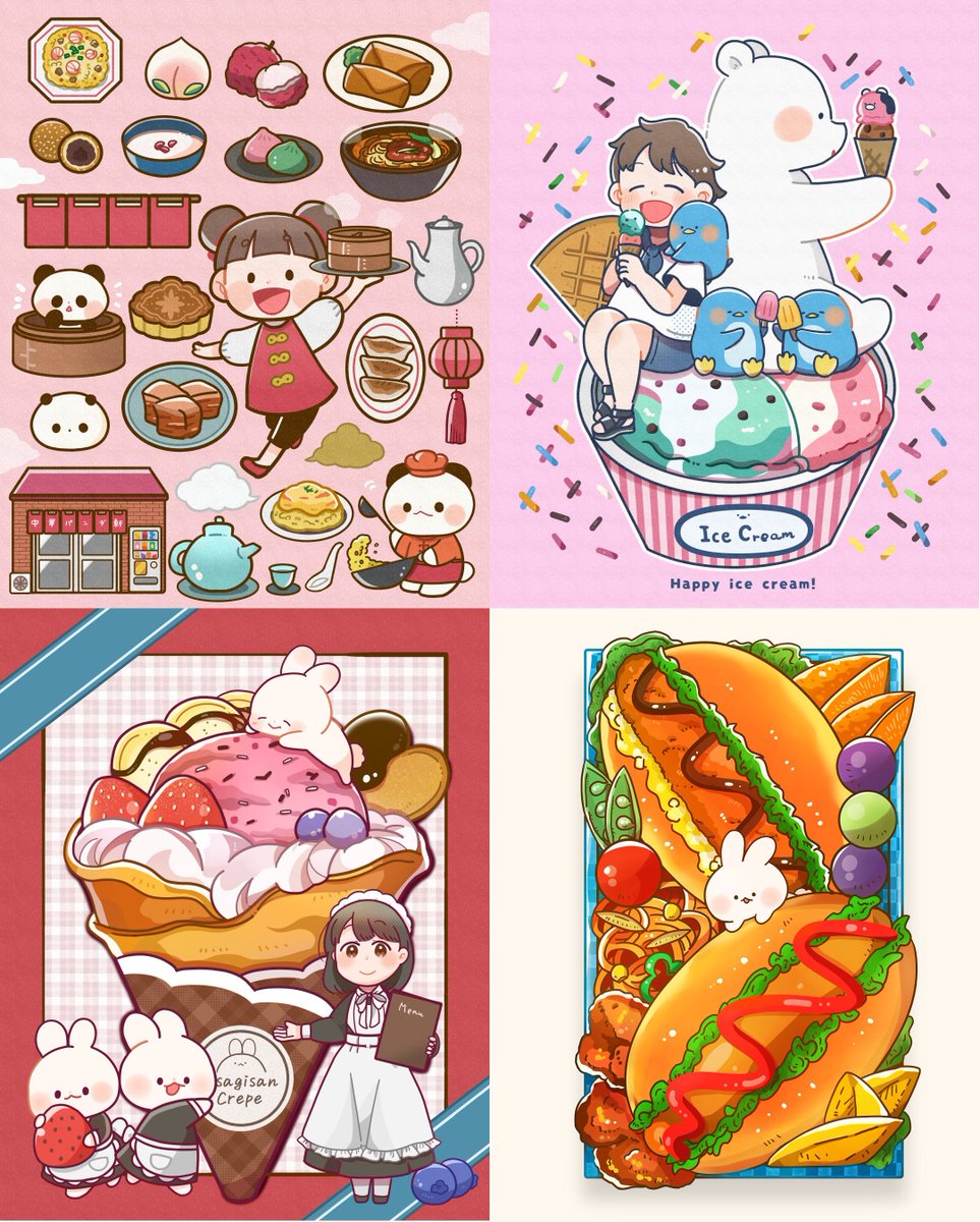 🐼🍦🍓🍞
#刺さる人に届け一次創作祭り #ゆるいイラスト 