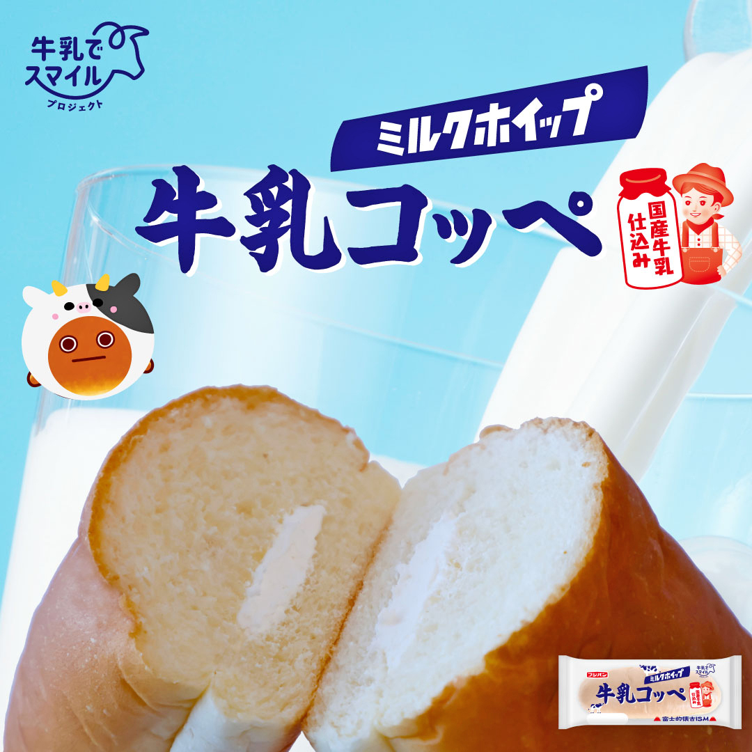 Gi_gOMna4AI0FTL.jpg?format=jpg