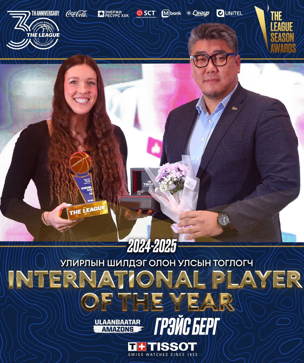 Hunter Phillips tweet media