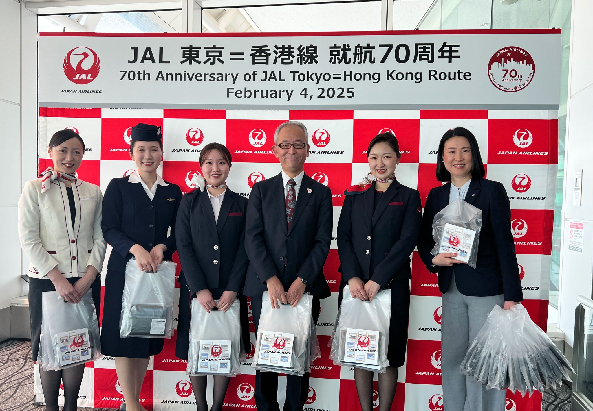 JAL