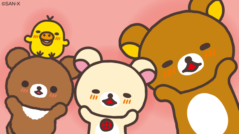 🍓5のつく日はコリラックマの日🍓 みんなで せーの にっこりら♪ #笑顔の日