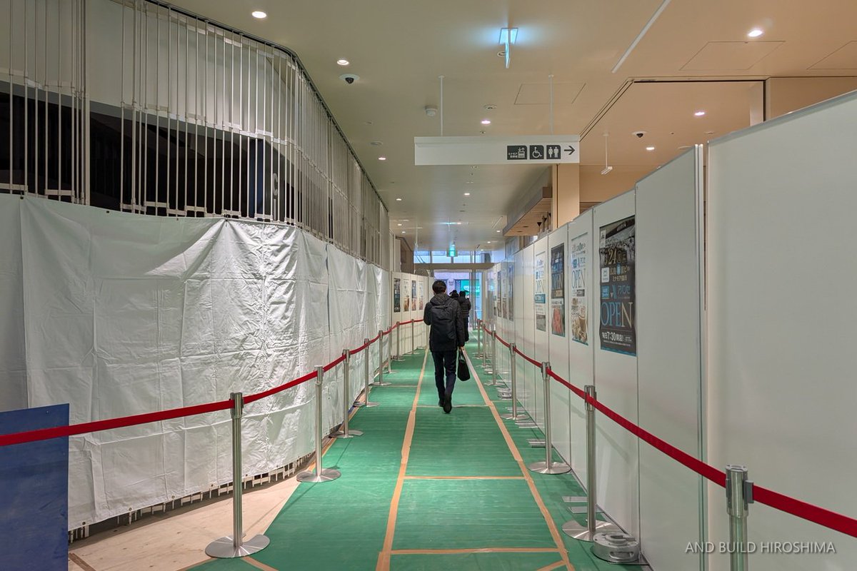 鯉党α（アンドビルド広島） on X