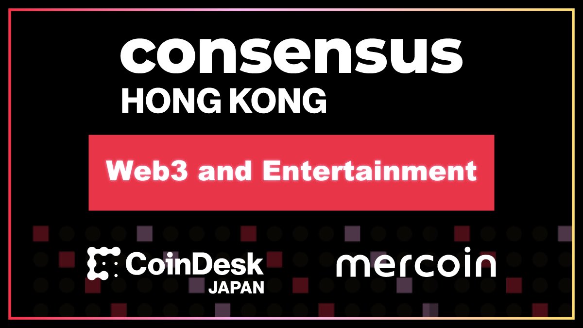 中村奎太 Keita Nakamura メルコイン (@keita0q) / Posts / X