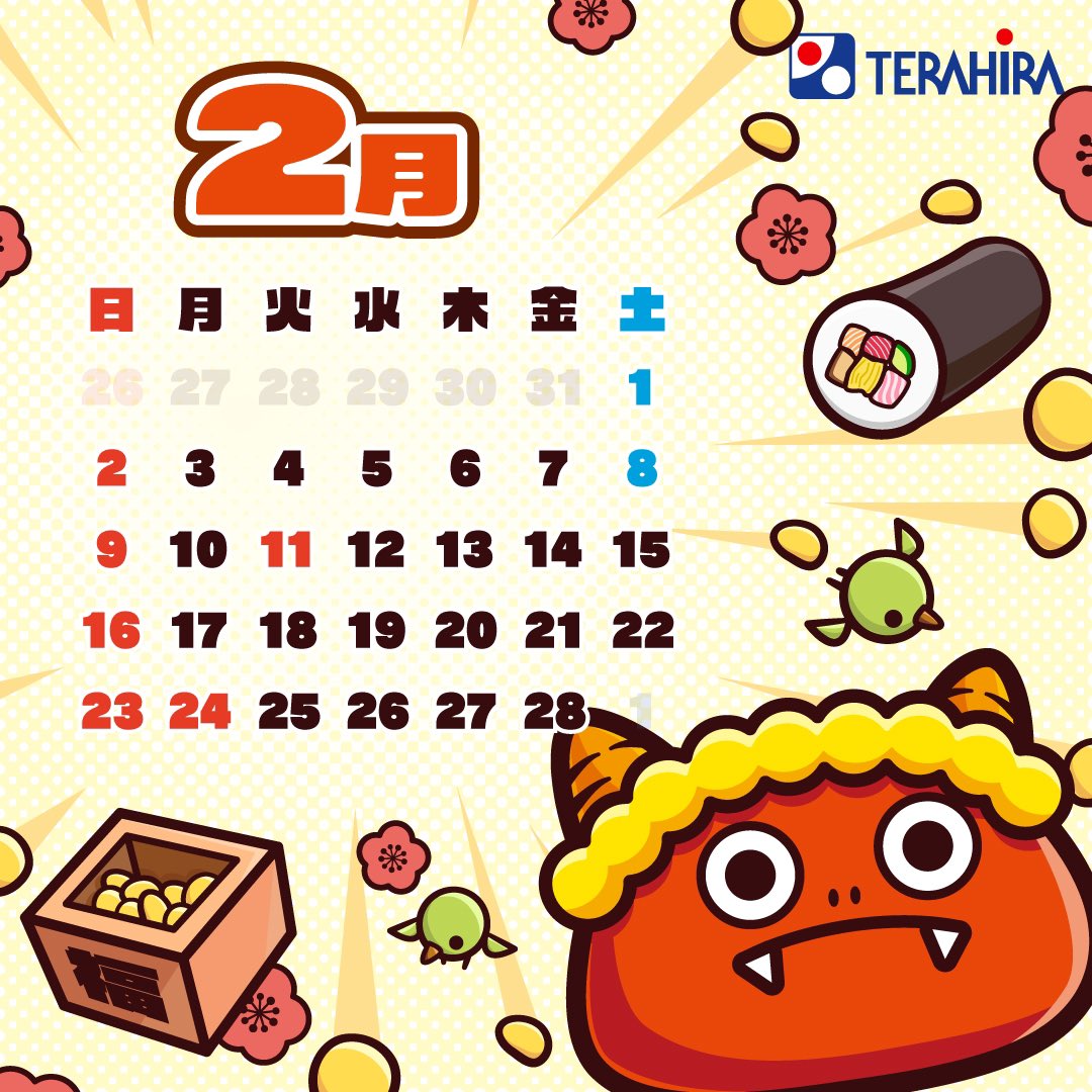 tp_tsugu's tweet photo. 2月の社休日をお知���せします- ̗̀📣 https://t.co/1sUEaFYvoY